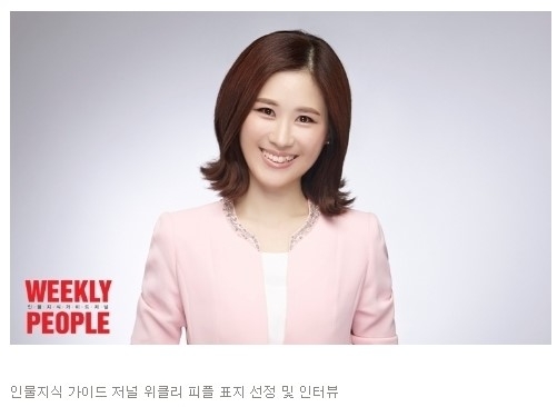 윤커뮤니케이션 이미지