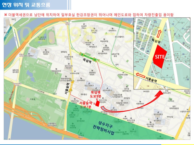 누리산업개발 이미지