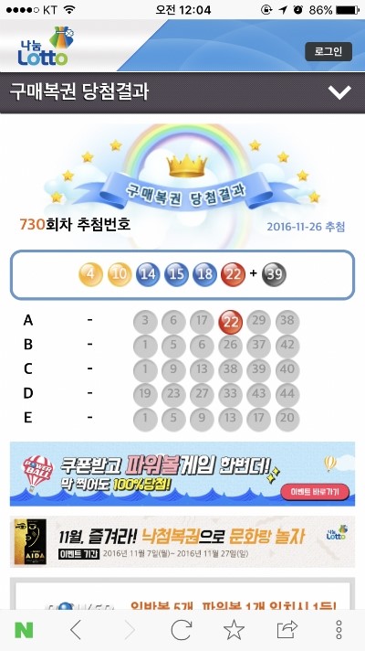 다께야 이미지
