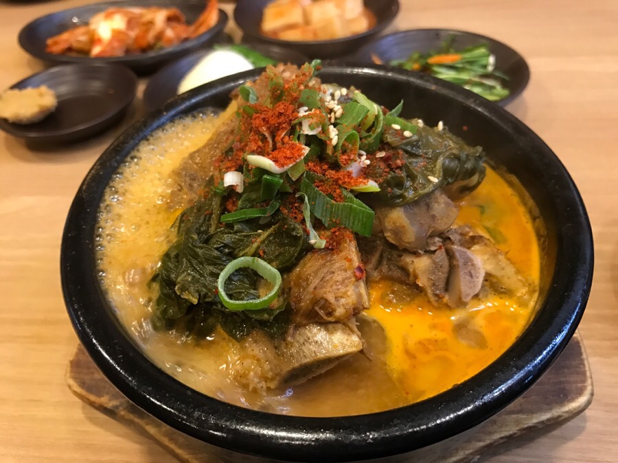 미숙씨 해장국 이미지