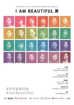 옷거리 이미지