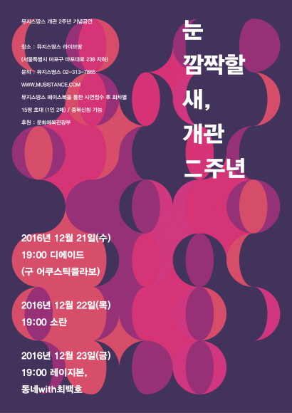 무소속작업실 이미지