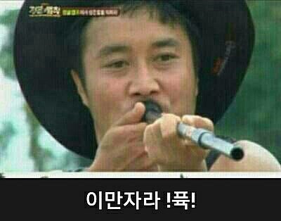 한미장 이미지