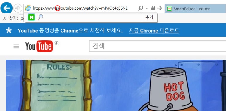 윤랩 이미지