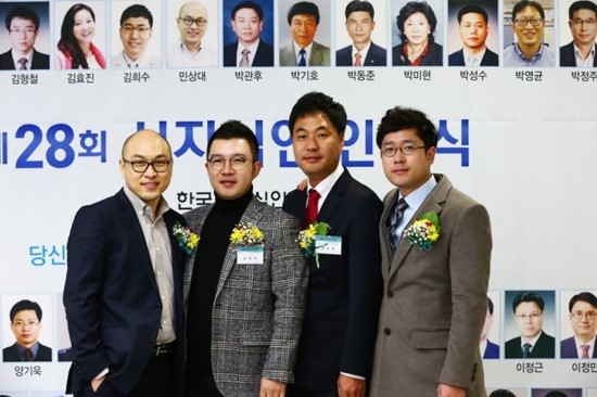 (주)이에스기술연구소 이미지