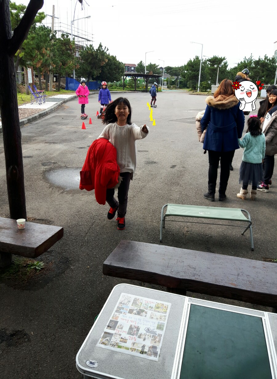 레포츠EV 이미지