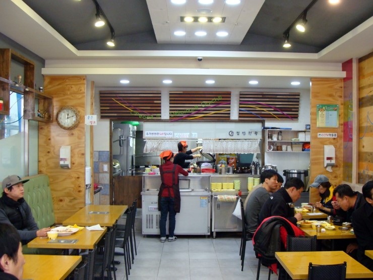 신김밥천국 이미지