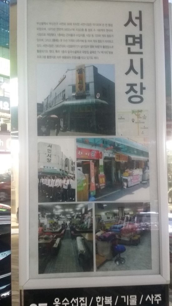 럭키게임랜드 이미지