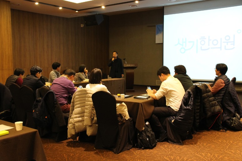 (주) 원일홀딩스 이미지