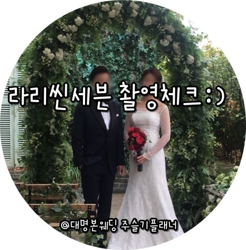 세븐앤 컬쳐 이미지