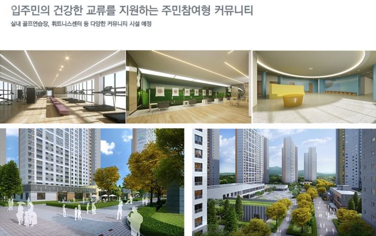 서창캠핑장 이미지