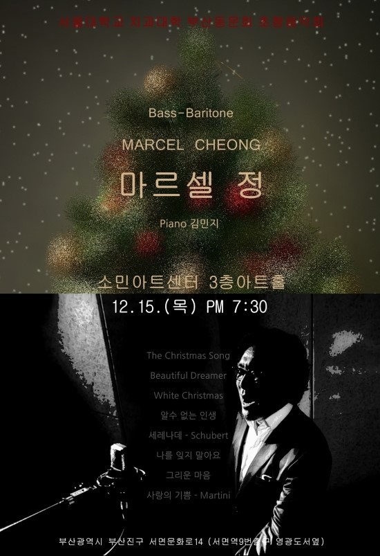 소민아트센타 이미지