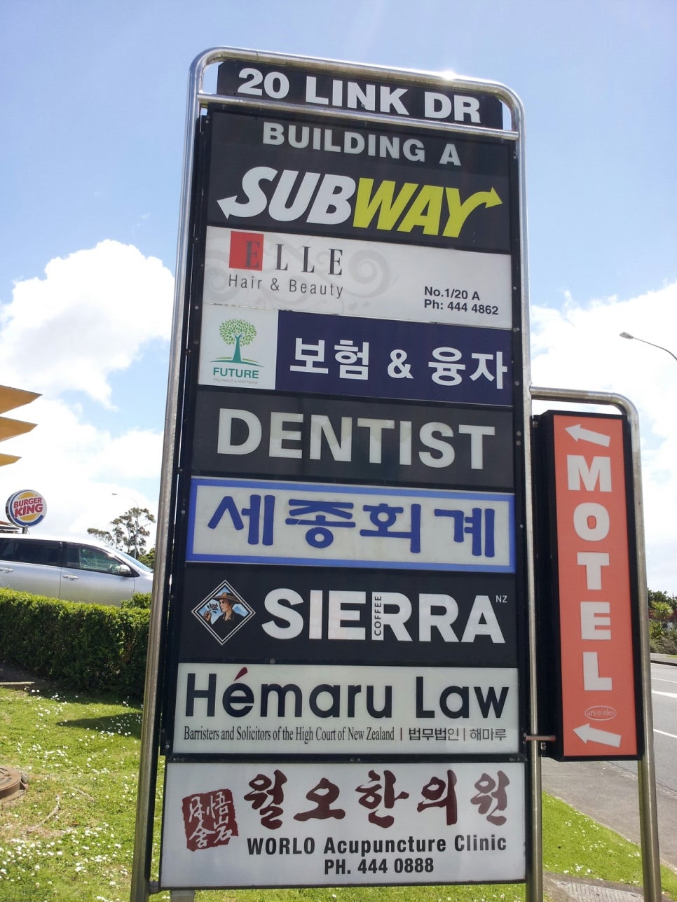 거복 이미지
