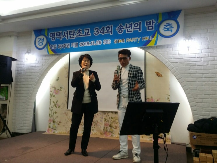 그린이벤트 이미지