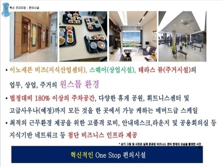 우정산업 이미지