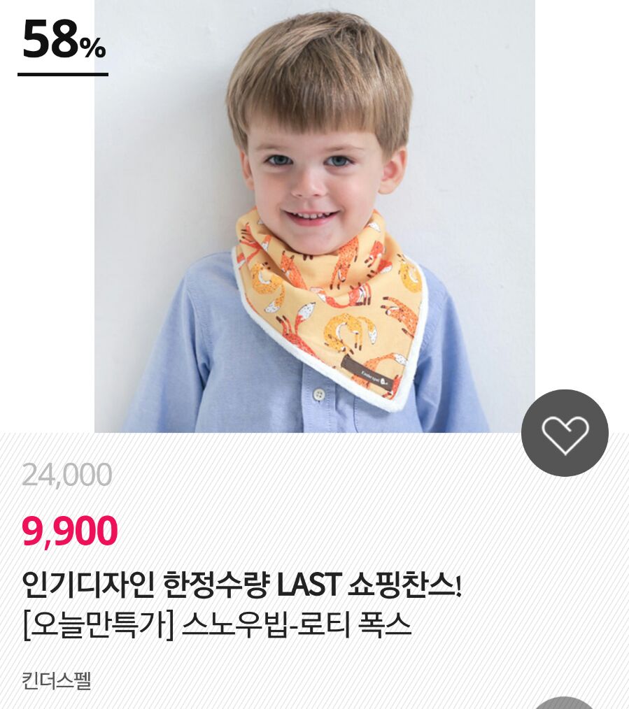 하루모바일 이미지