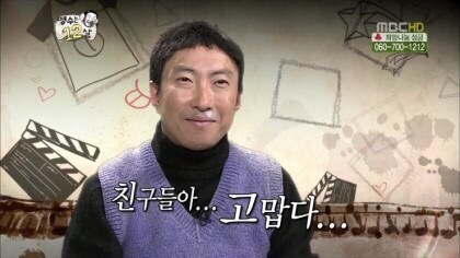 한미장 이미지
