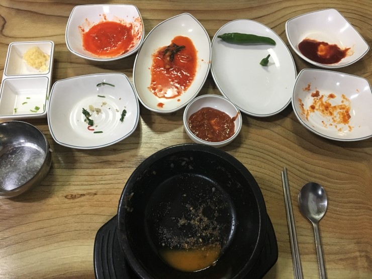 보미네추어탕 이미지