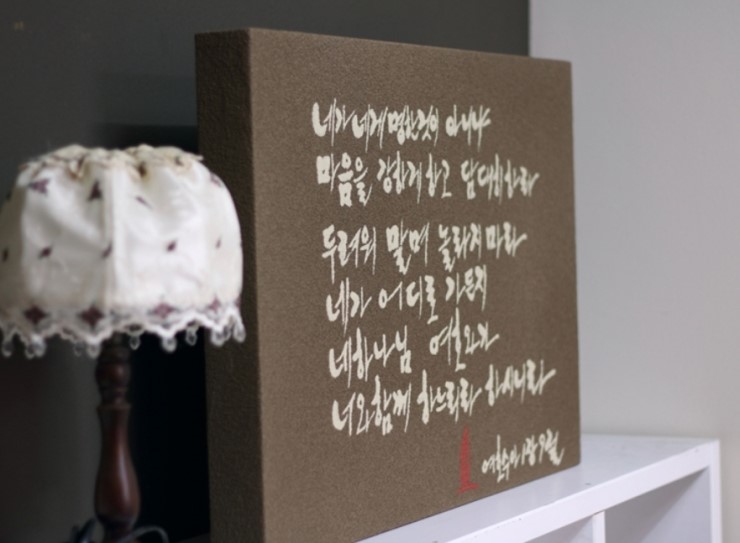 토로(TORO) 이미지