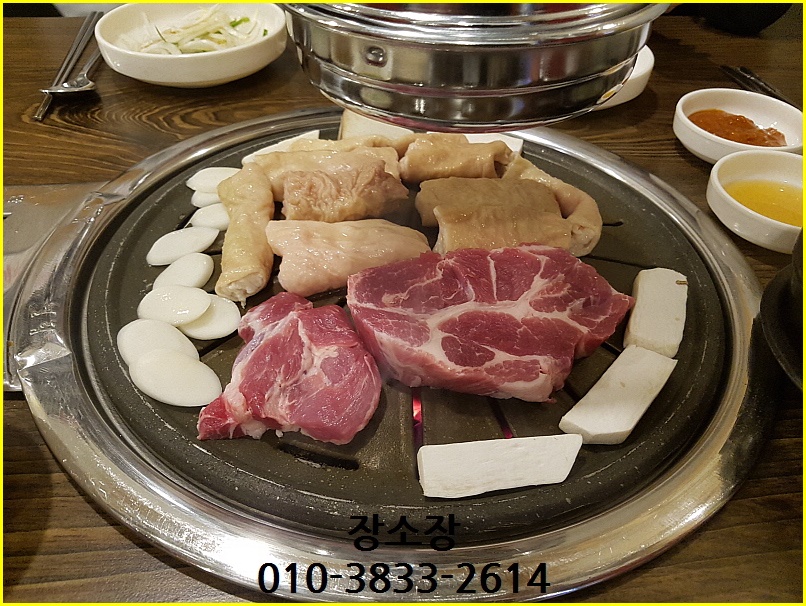 예전생막창 이미지