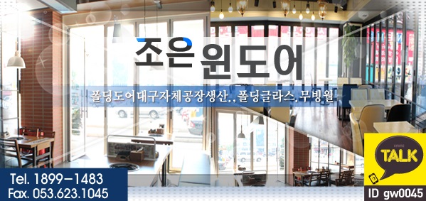 우수한카센타 이미지