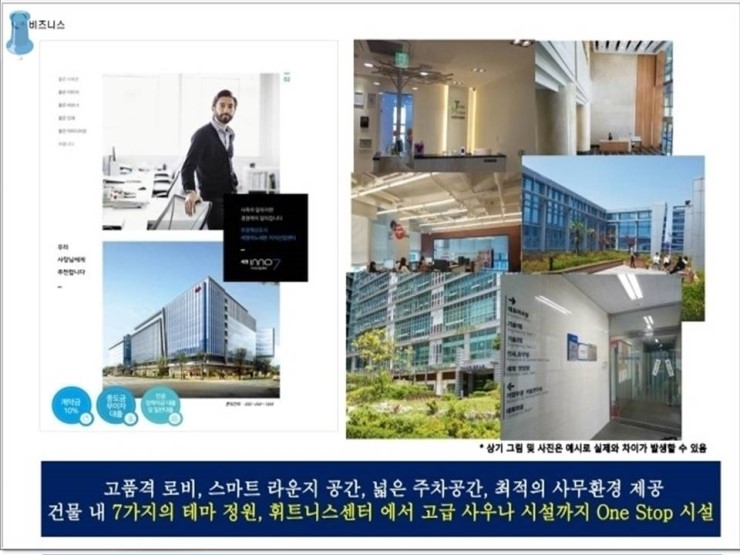 우정산업 이미지
