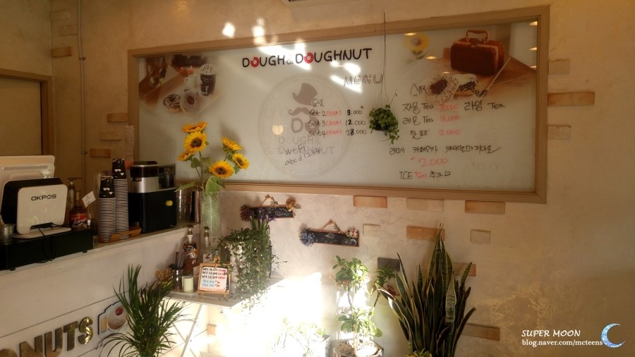 도우앤도우넛 이미지