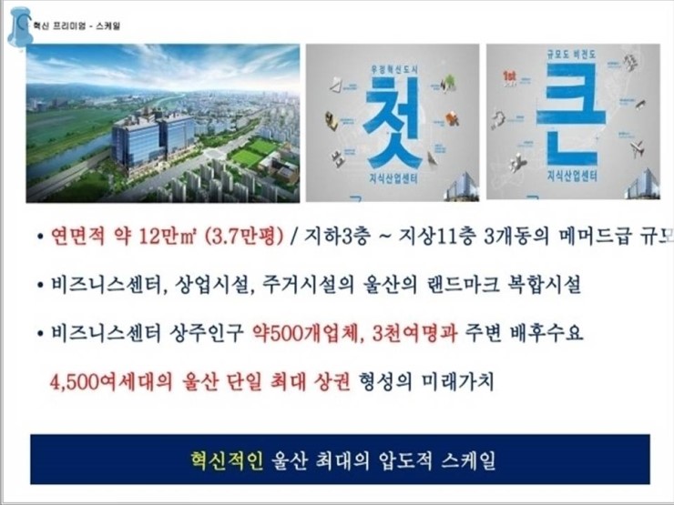 우정산업 이미지