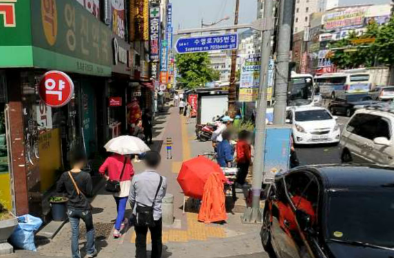 화장품옷가게 이미지