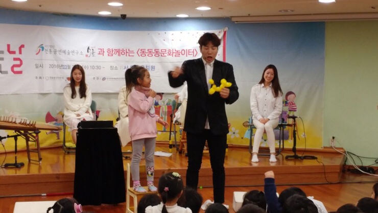 서울남유치원 이미지