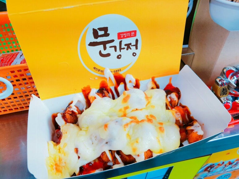 럭키제과 이미지