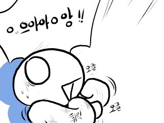더오타임 이미지