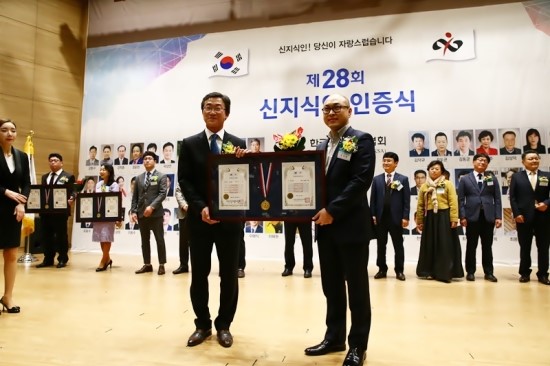 (주)이에스기술연구소 이미지