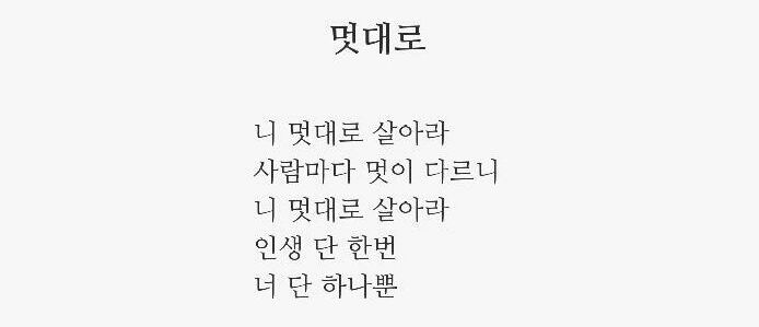 대한산업안전협회경남서부지회 이미지