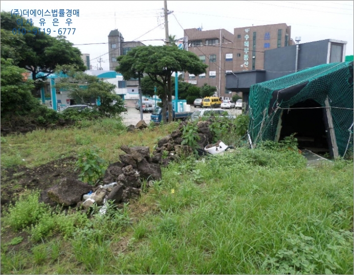 진우종합유통 이미지