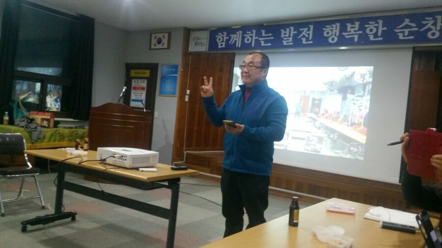 영신한우 이미지
