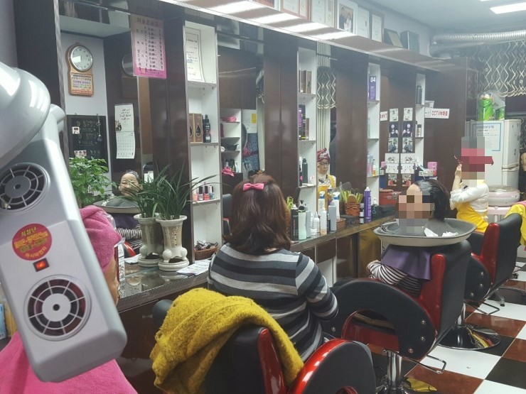 김명진미용실 이미지