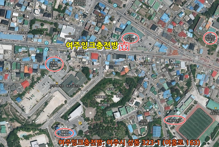 잉크토너충전방 이미지