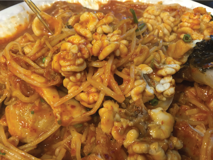 해궁아구찜 이미지