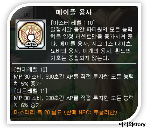 콩알팩토리 이미지