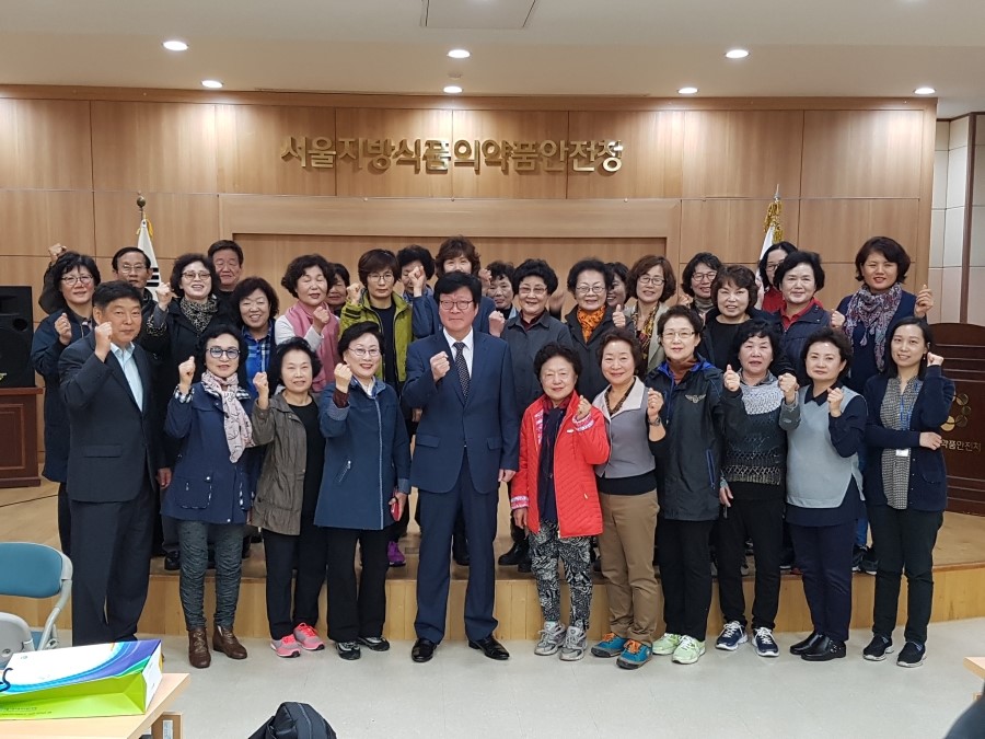 대한계란유통 이미지
