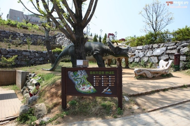 쥬라기체험 이미지