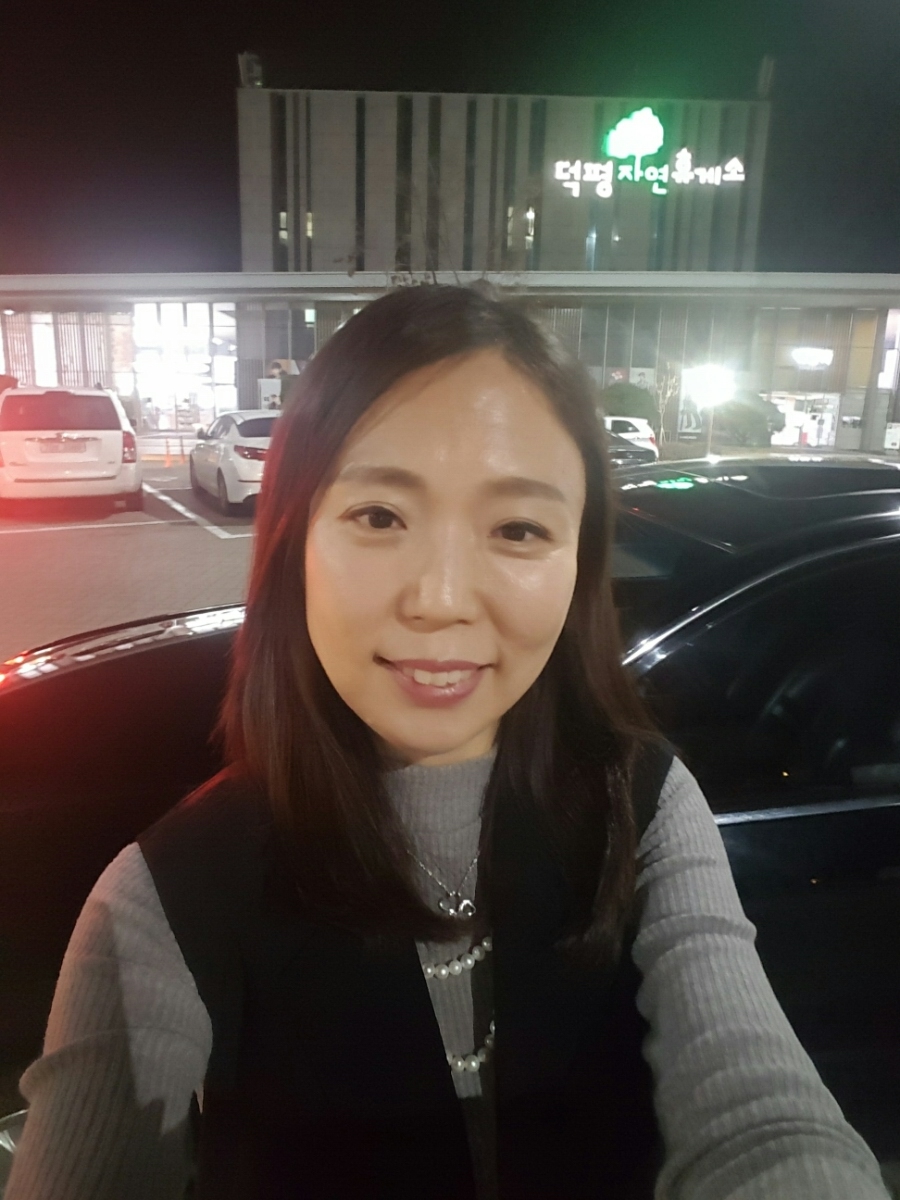 대명힐링센터 이미지