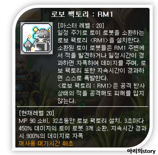 콩알팩토리 이미지