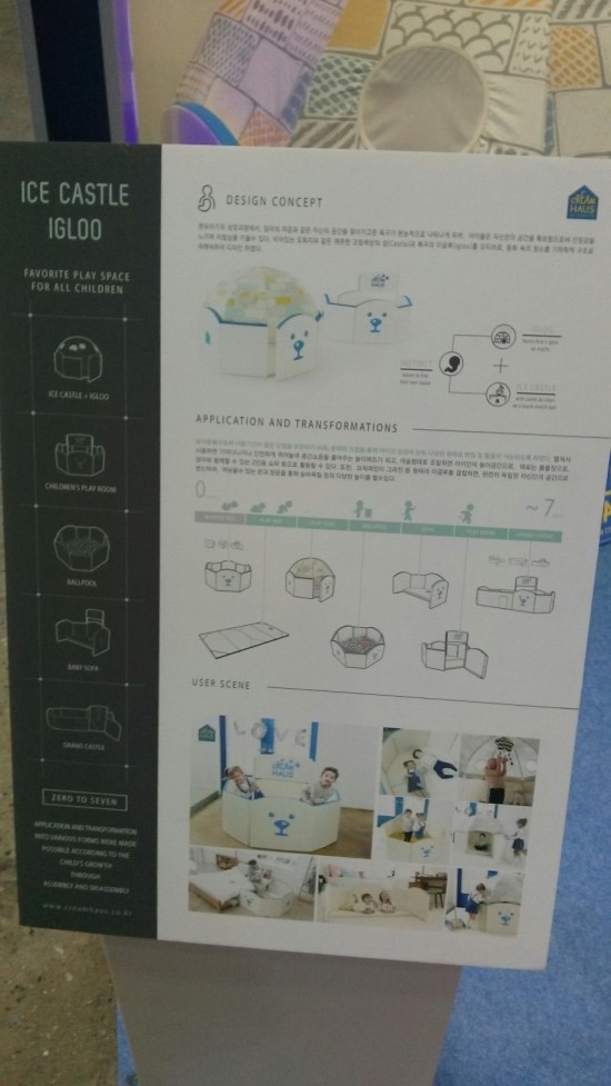 보원산업 이미지