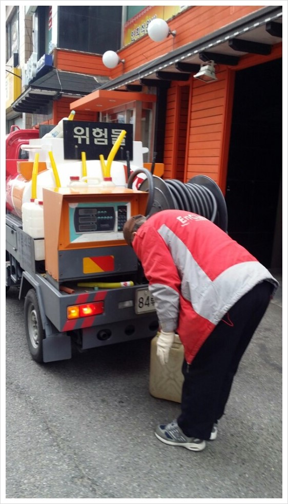 대명석유 이미지