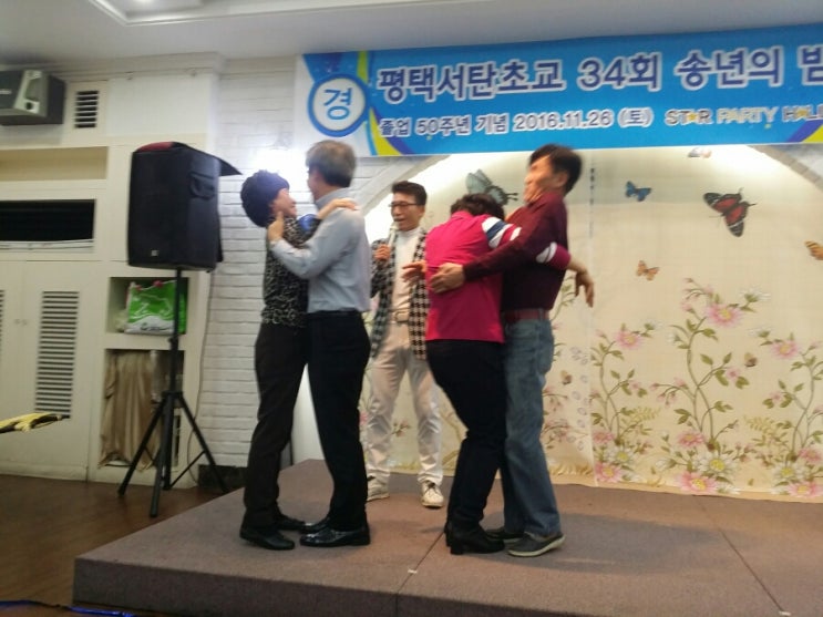 그린이벤트 이미지