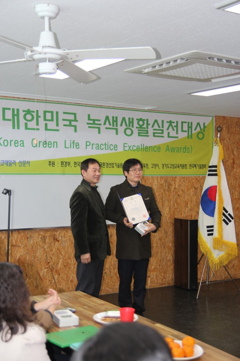 (주) 코아텍 이미지