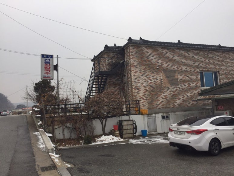 양구장칼국수 이미지