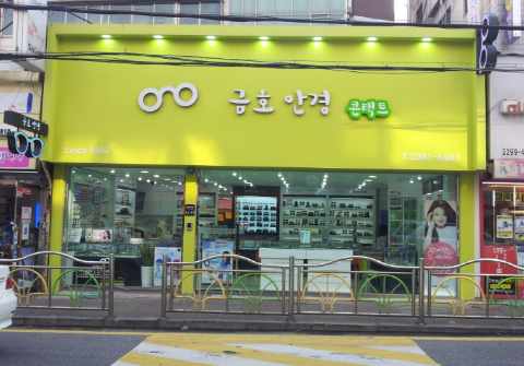 씨디커스텀 이미지
